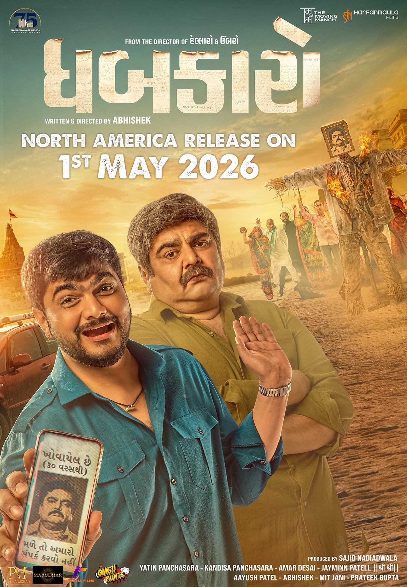 Dhabkaaro poster