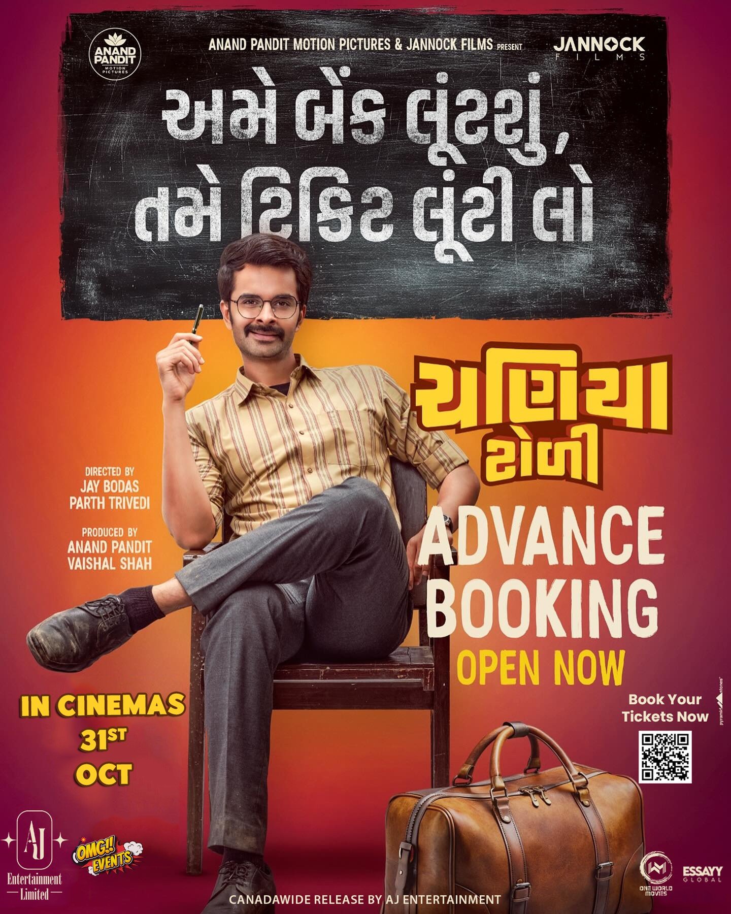 Chaniya Toli poster