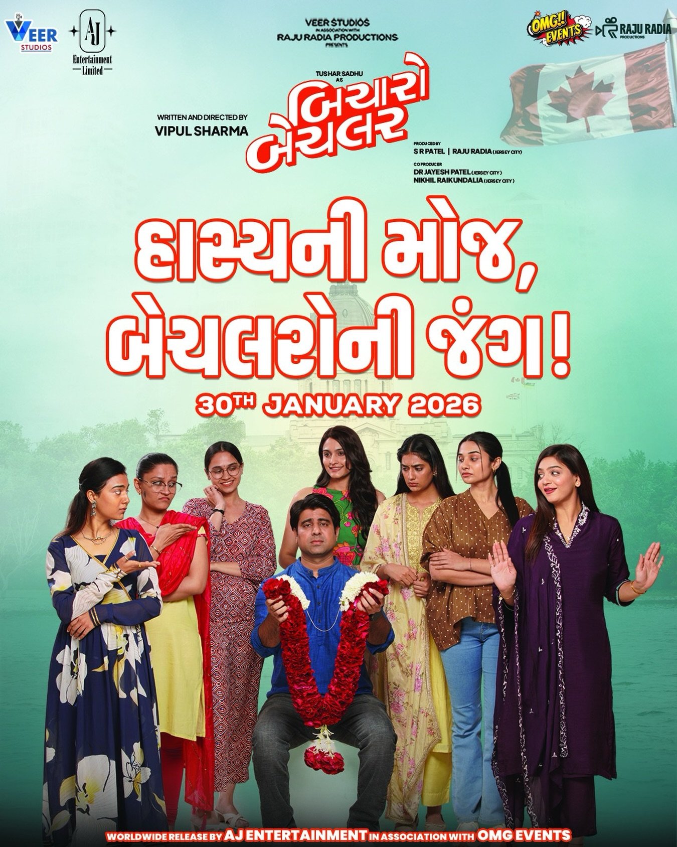 Bicharo Bachelor poster