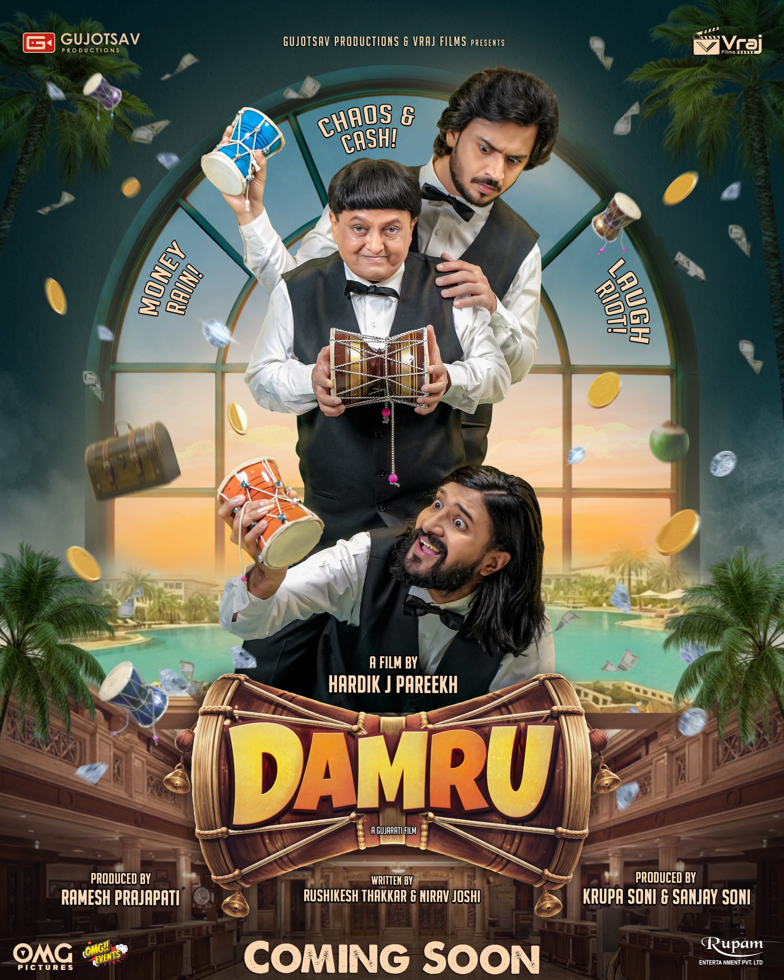 Damru